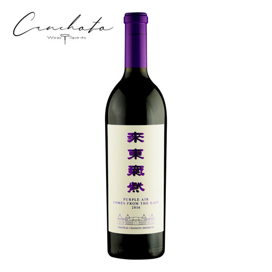 Chateau Changyu Moser XV Purple Air 2019