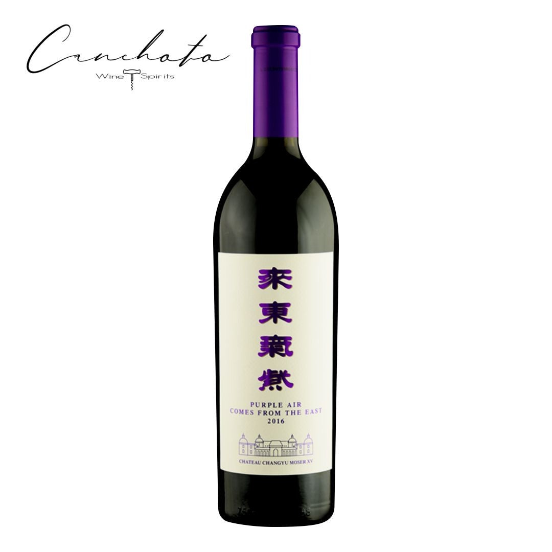 Chateau Changyu Moser XV Purple Air 2016